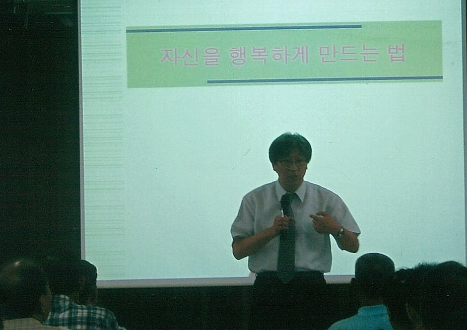 2001년 벤처대 수업.jpg