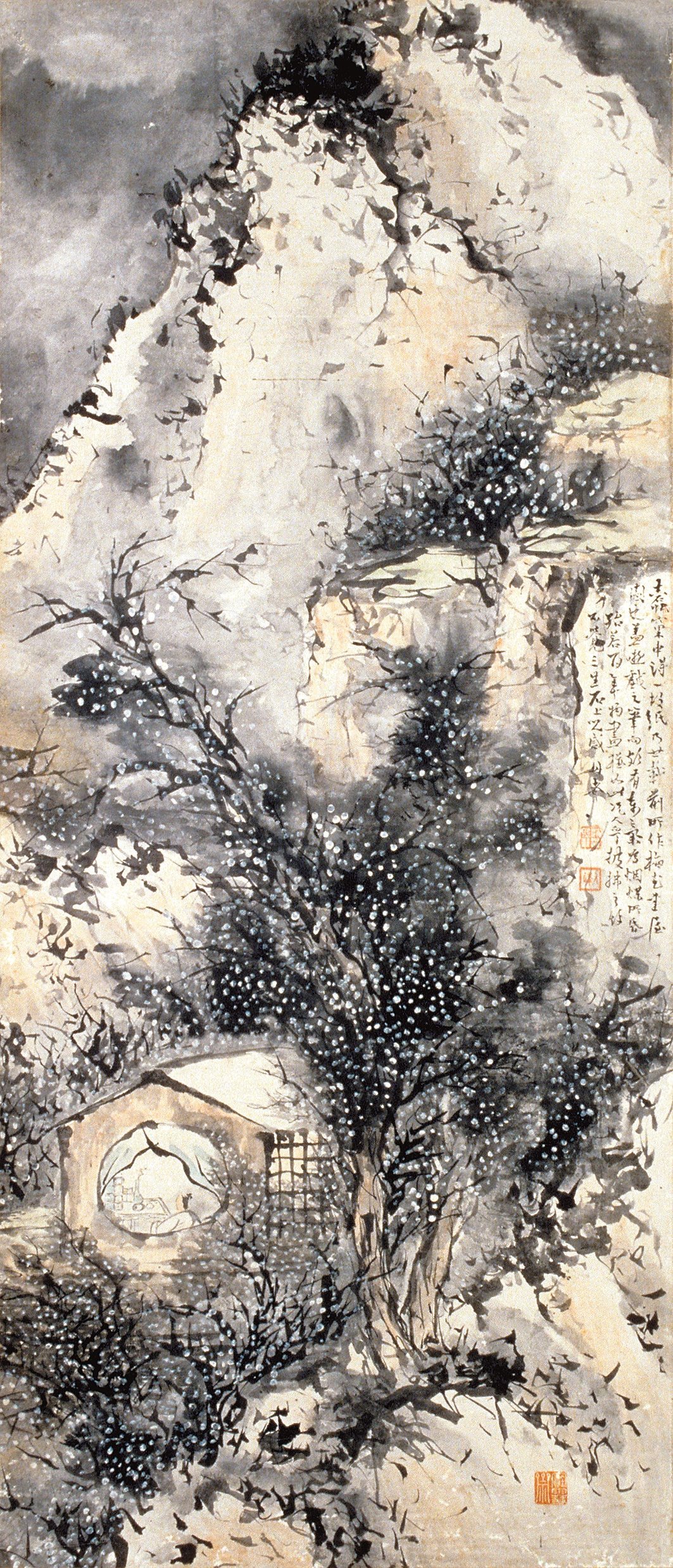 3 담담한 표정 ● 1 그는 나를 사랑하지 않아도.jpg