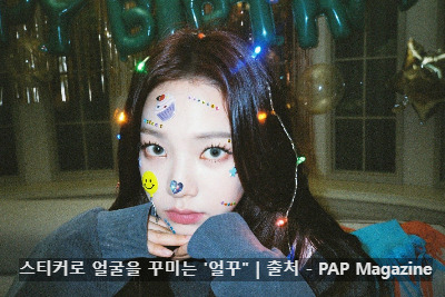 화면 캡처 2024-10-23 182010.jpg