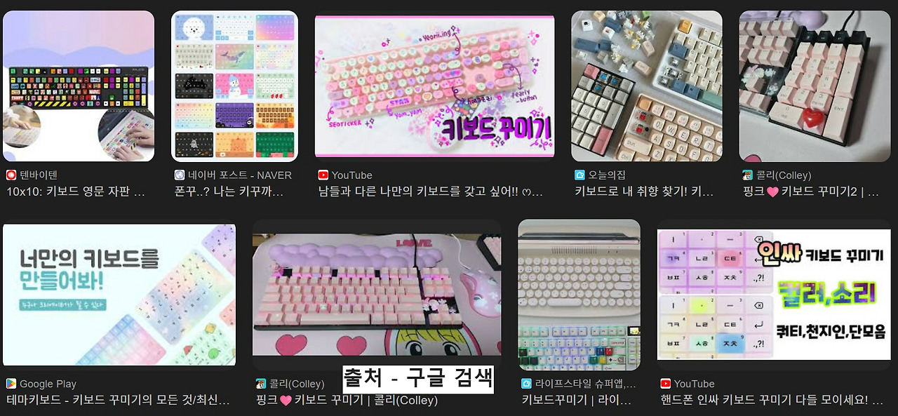 화면 캡처 2024-10-23 182255.jpg