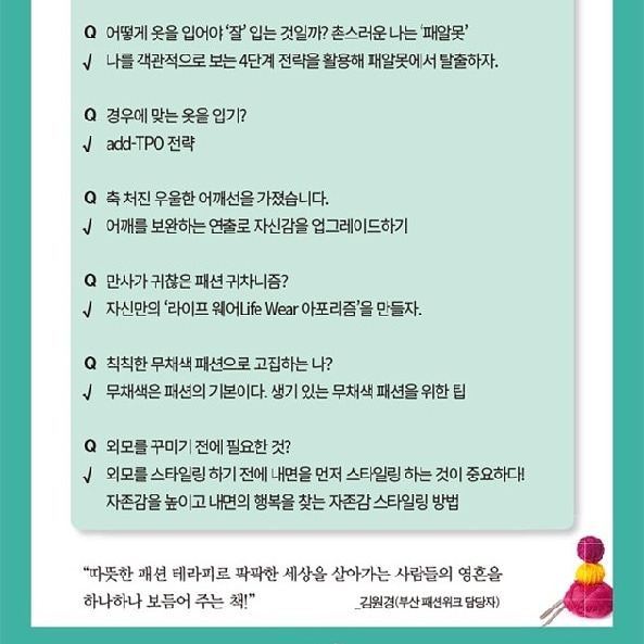 KakaoTalk_20190803_215310389_01.jpg