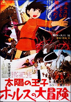 태양의 오아자.jpg