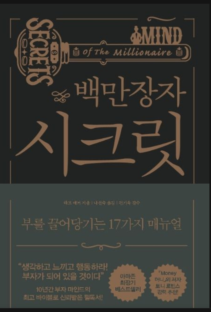 2024-10-20 15 28 32.jpg