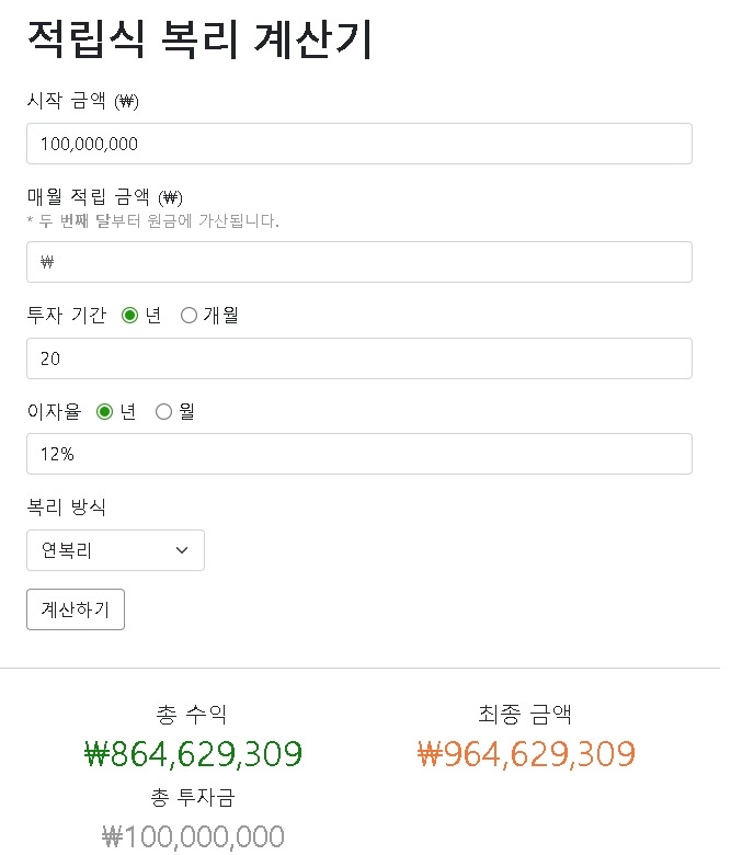 2024-12-11 11 30 01.jpg