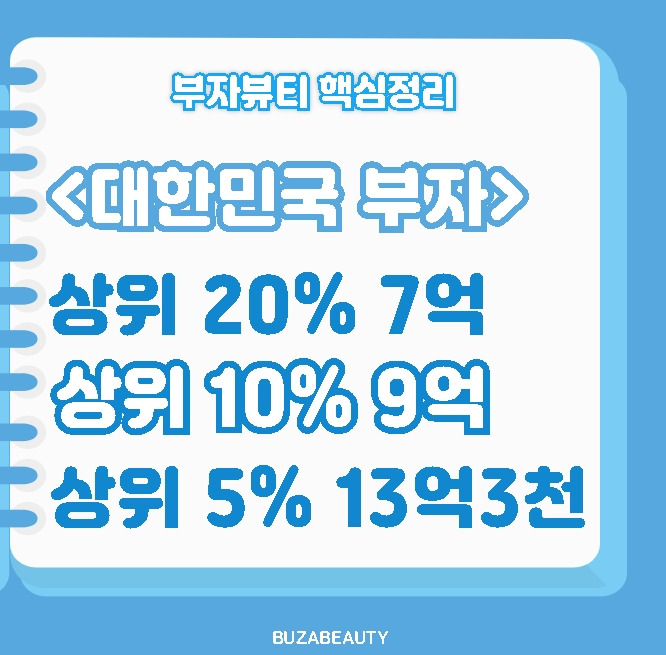 2024-12-02 10 29 08.jpg