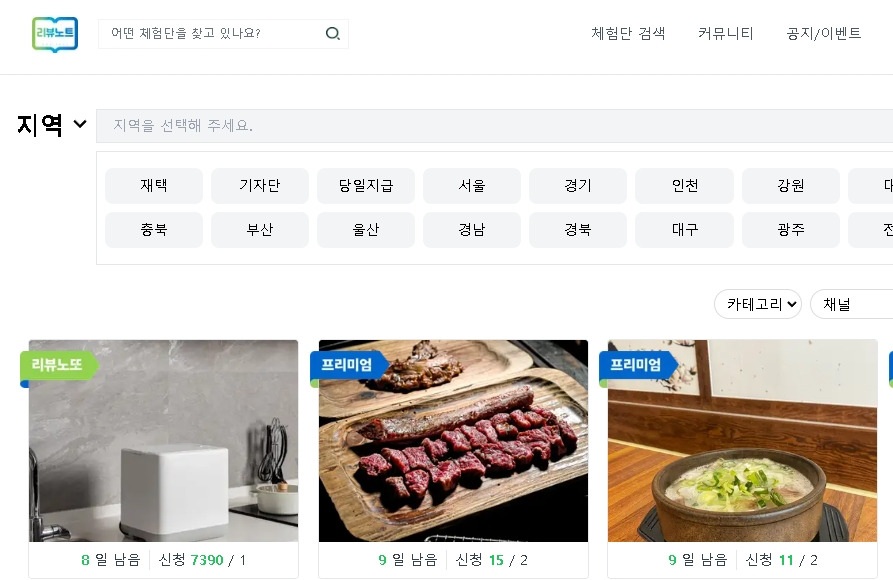 2024-09-22 22 27 13.jpg