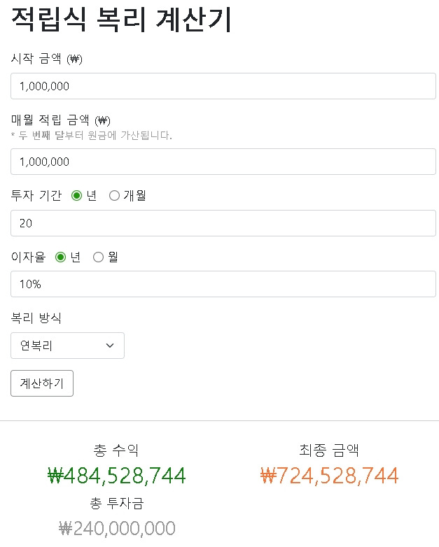 2025-02-19 11 36 41.jpg