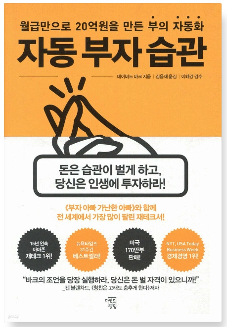 2025-09-14 17 09 10.jpg