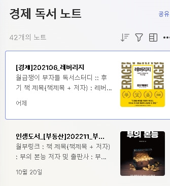 2024-11-01 10 58 23.jpg