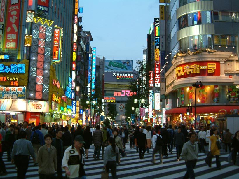 Shinjuku-Tokyo.jpg