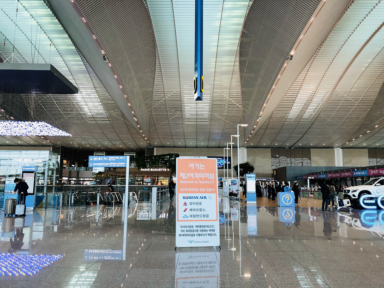 사진 2018. 2. 6. 18 52 19.jpg