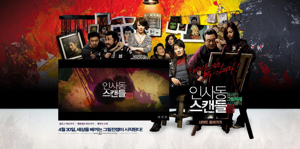 사본 -2009-04-23 22;25;57.jpg