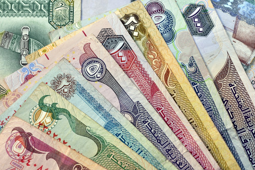 alamy-uae-dirhams-1024x683.jpg
