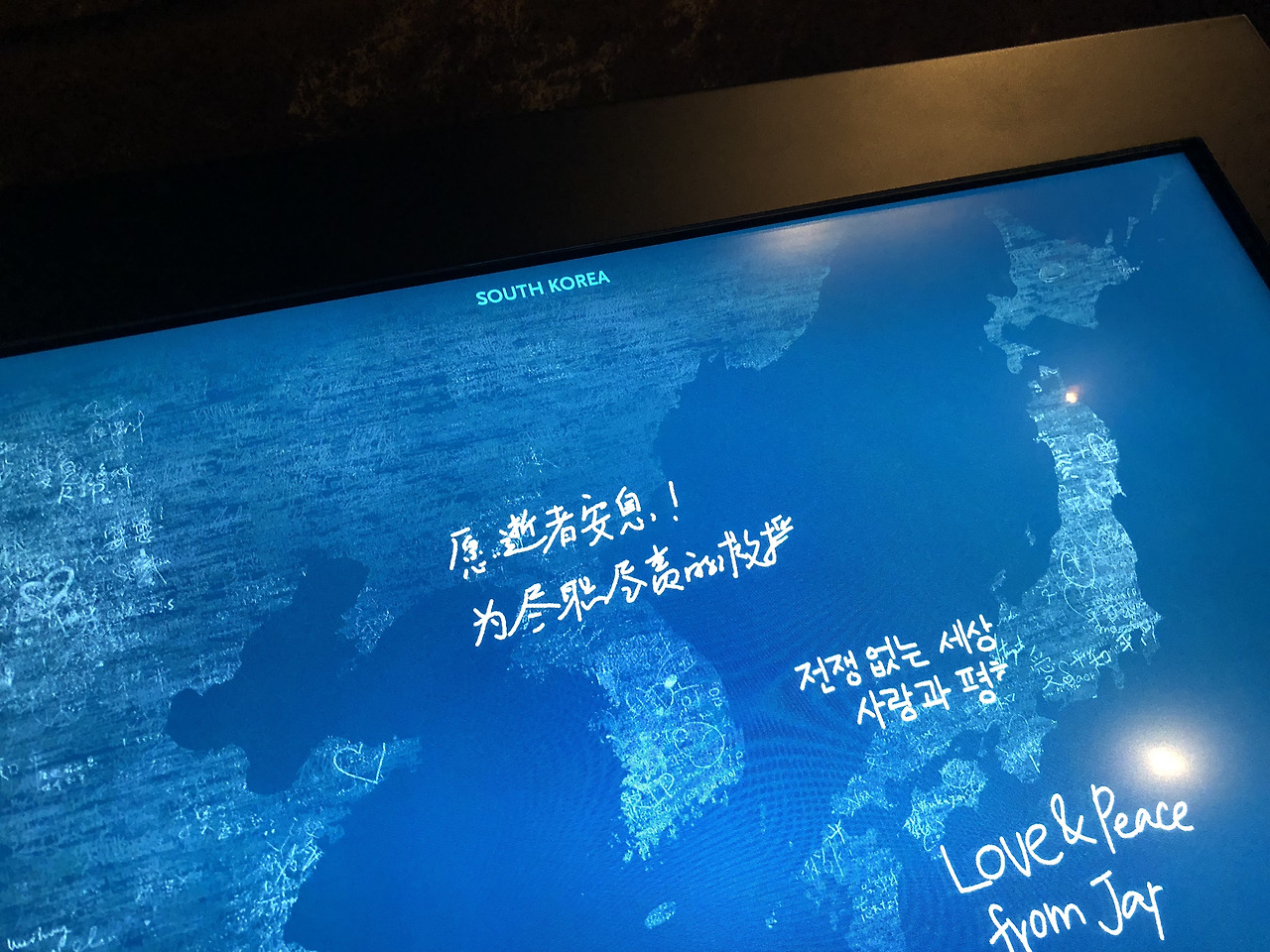 사진 2018. 2. 9. 18 08 15.jpg