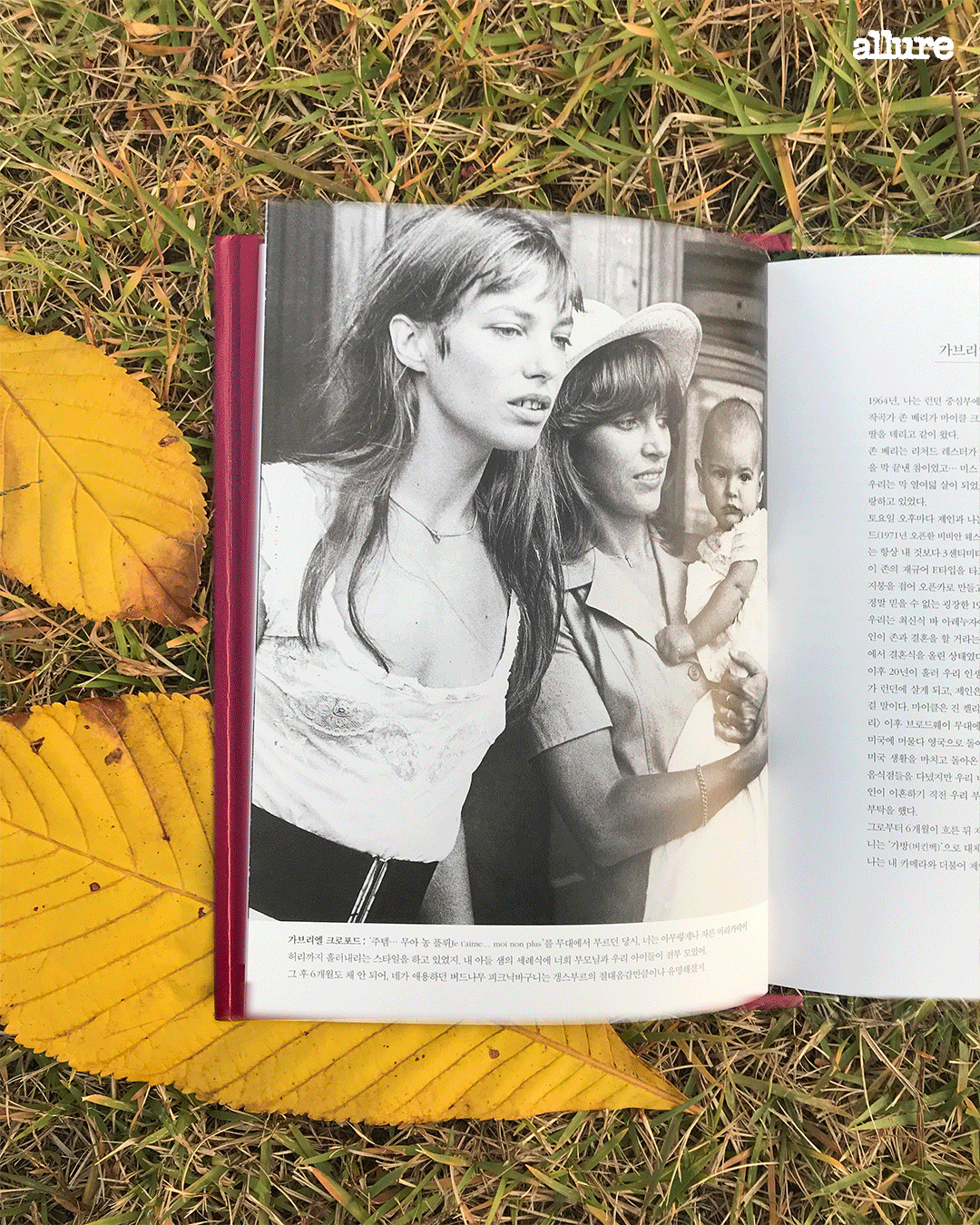 171020_제인버킨_0006_레이어 3.jpg