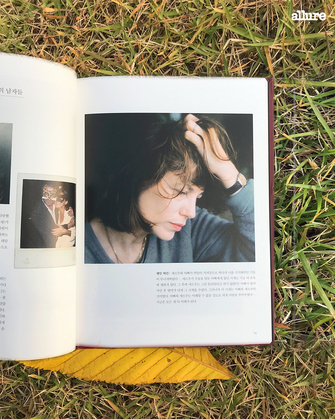 171020_제인버킨_0004_레이어 5.jpg