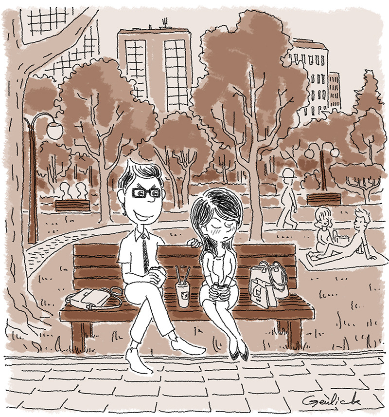 010 못 만났으면.jpg