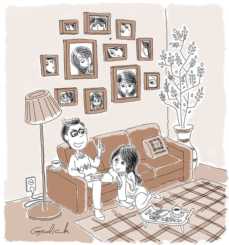 004 첫번째 기억.jpg