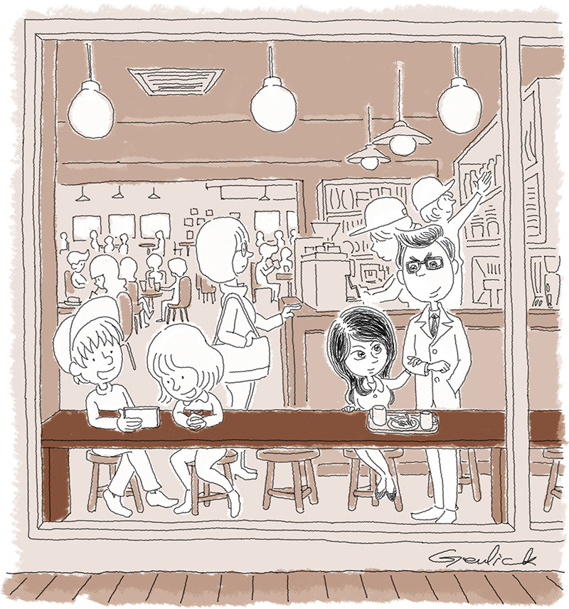 005 함께 거리를.jpg