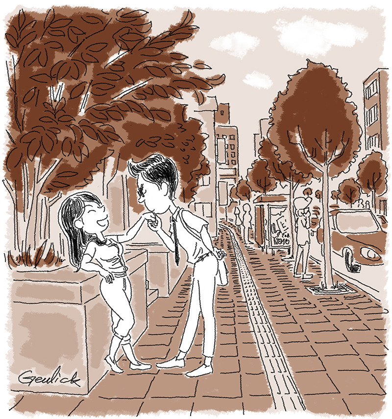 011 유신론자.jpg