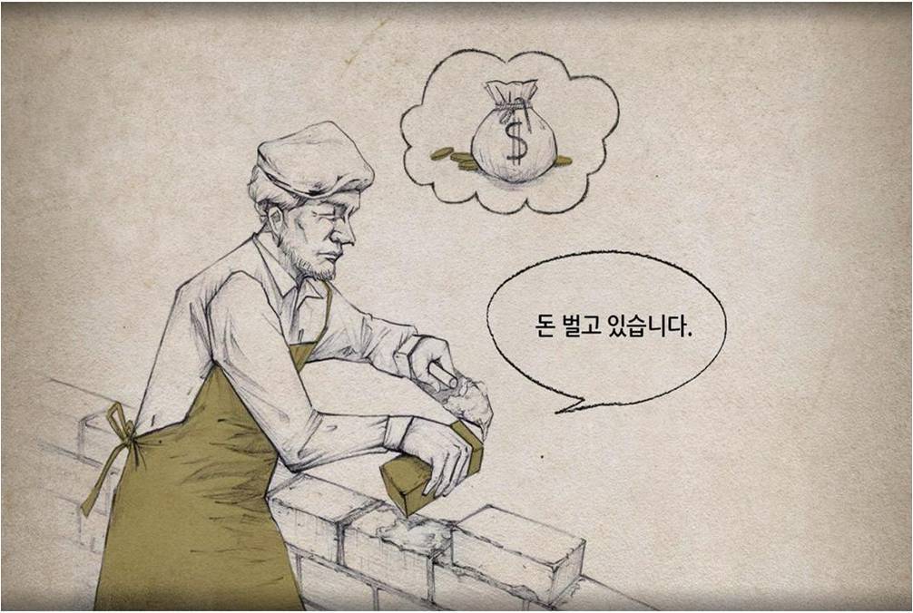 그림4.jpg