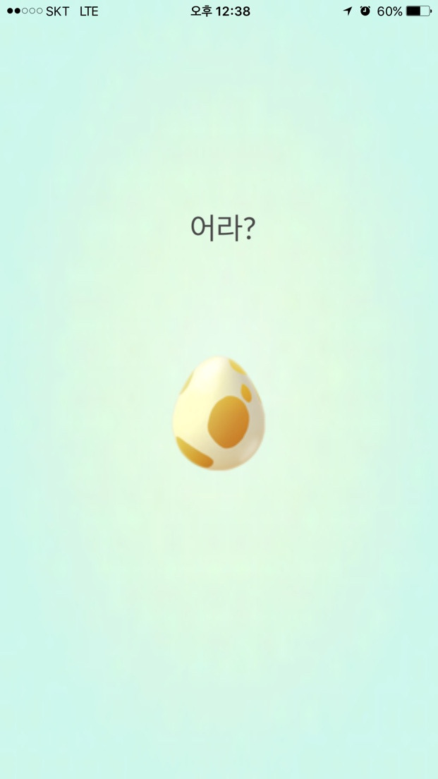 Image uploaded from iOS (5).jpg