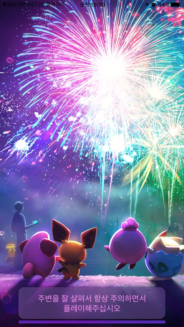 Image uploaded from iOS (6).jpg