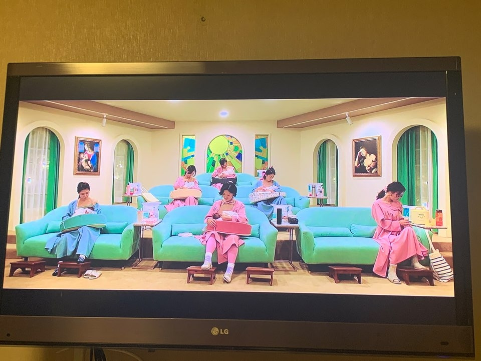 드라마산후조리원_엄지원_수유실2.jpg
