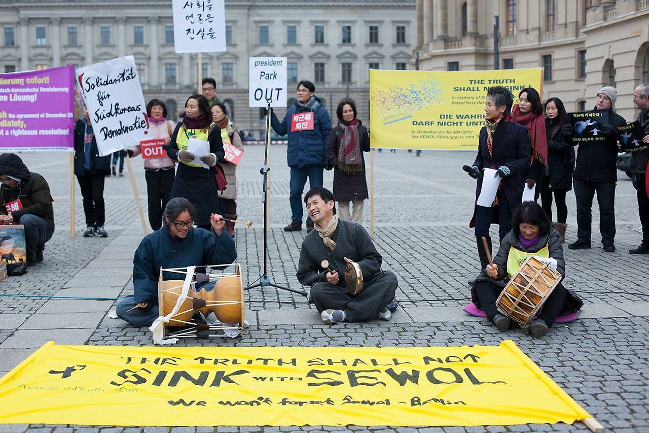 퇴집집회 2차.jpg