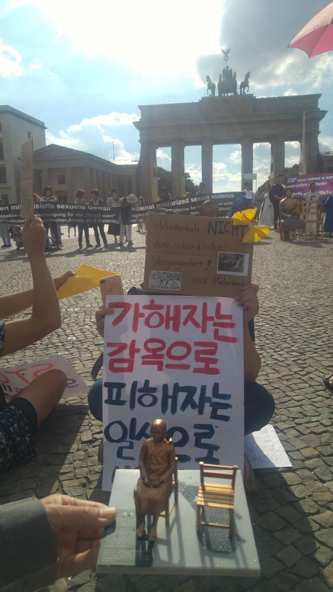 2018.8.16 기림일.jpg