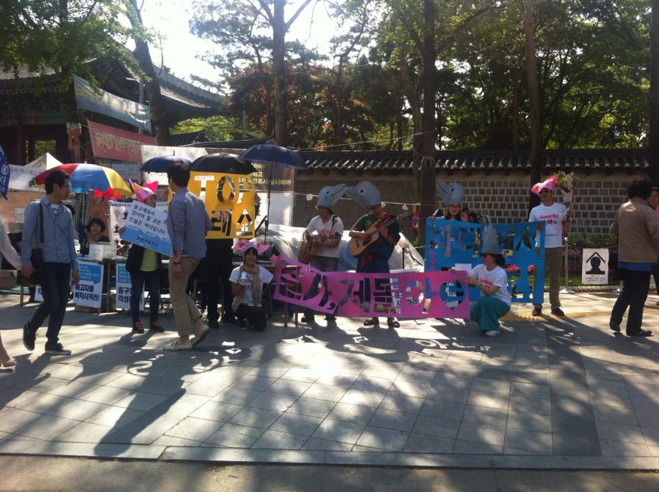 제돌이 귀향 퍼포먼스.jpg