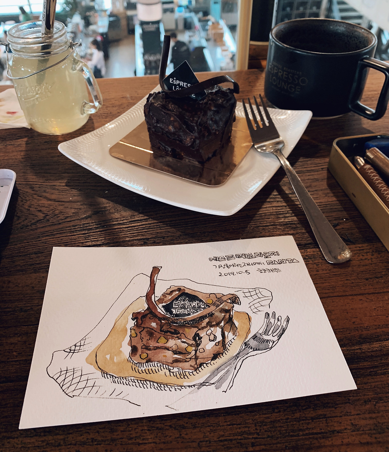 사진 2019. 10. 15. 12 25 13.jpg