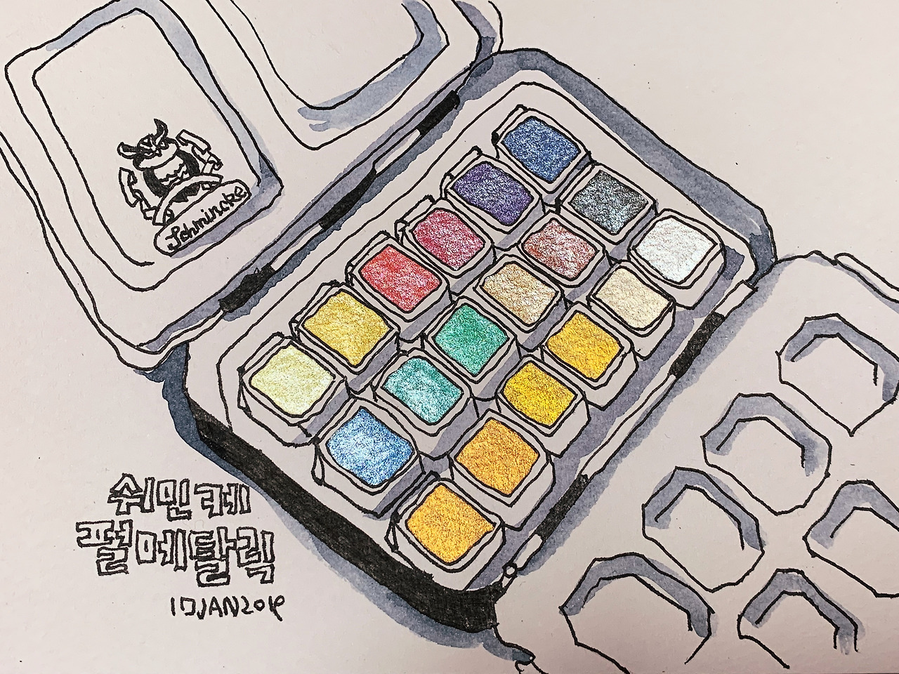 Photo 17-01-2019, 18 31 14.jpg