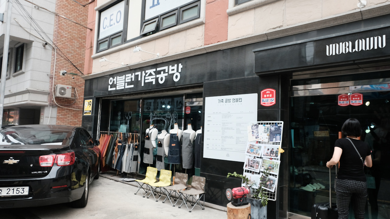 Photo 22-07-2017, 11 58 29.jpg