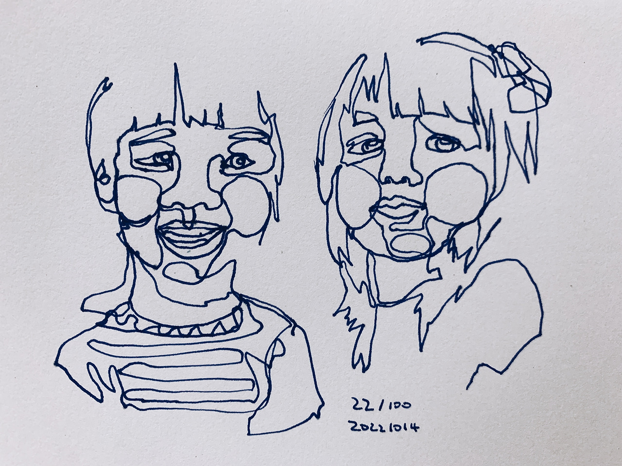 사진 2022. 10. 15. 01 18 29.jpg