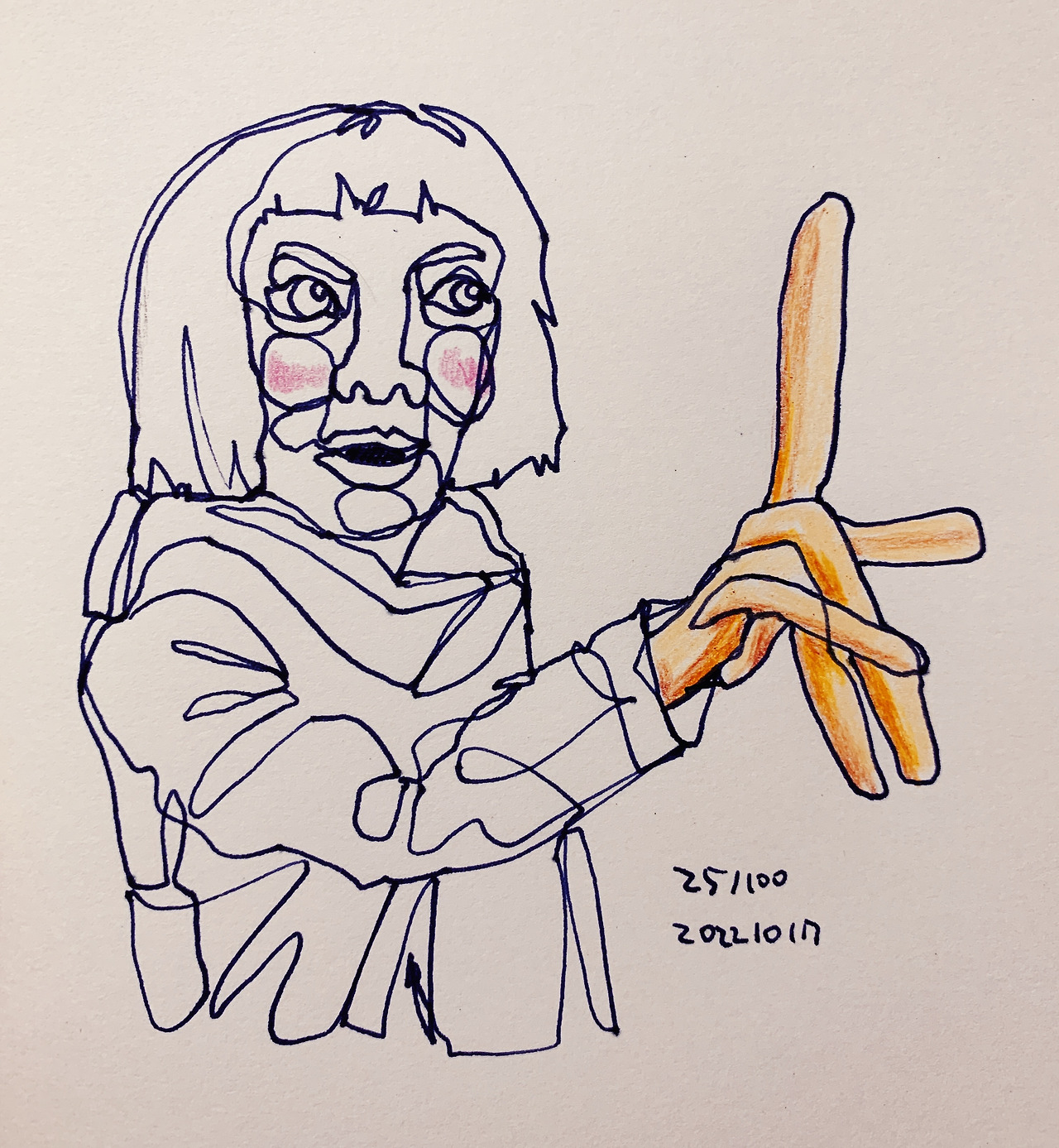 사진 2022. 10. 18. 01 05 26.jpg