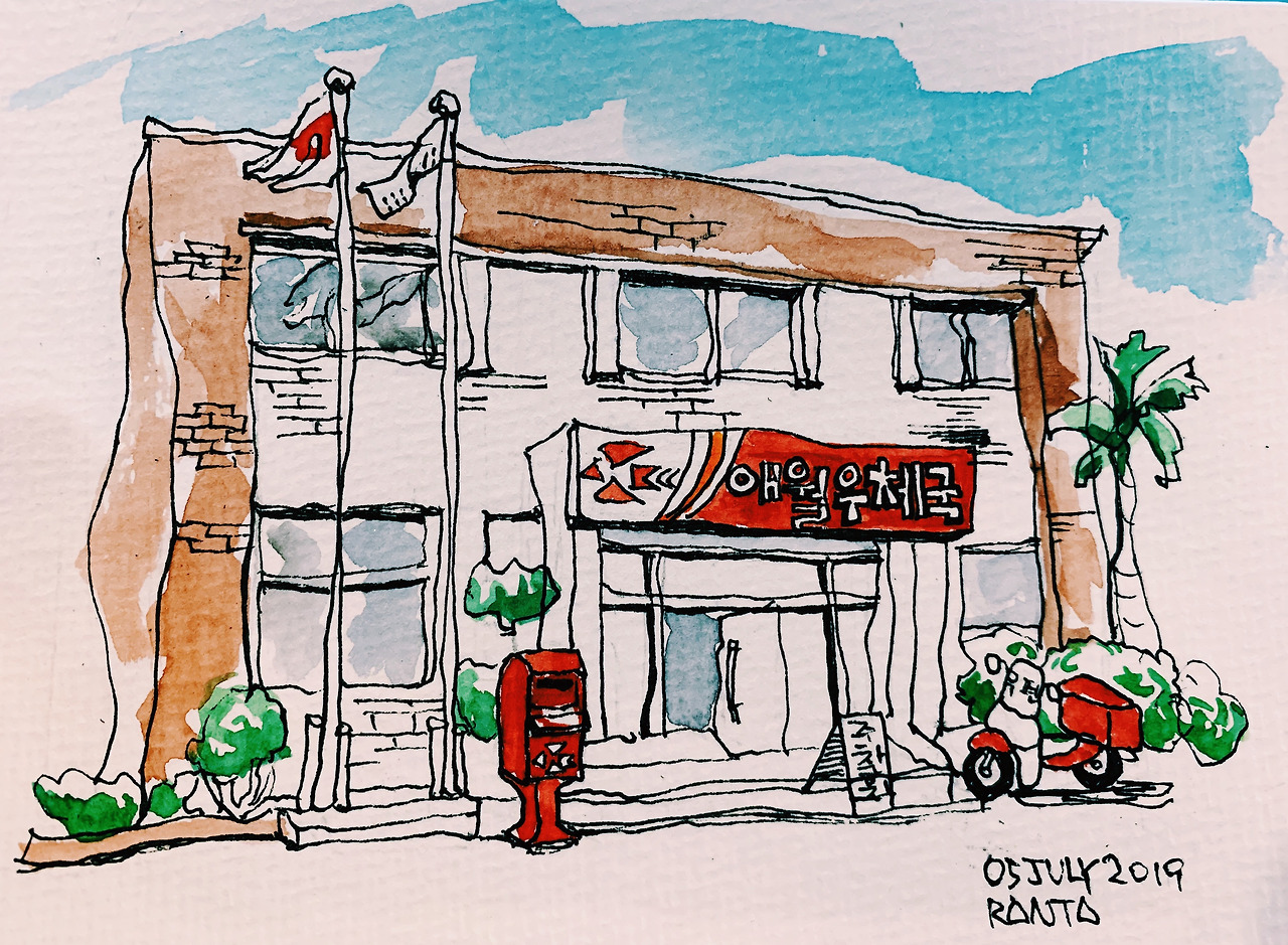 Photo 05-07-2019, 13 25 20.jpg