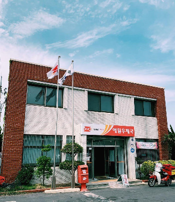 애월우체국.jpg