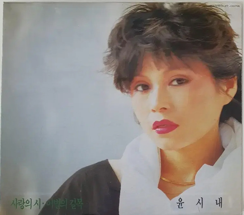 257442269_{cnt}_1716522150_w{res} copy.jpg