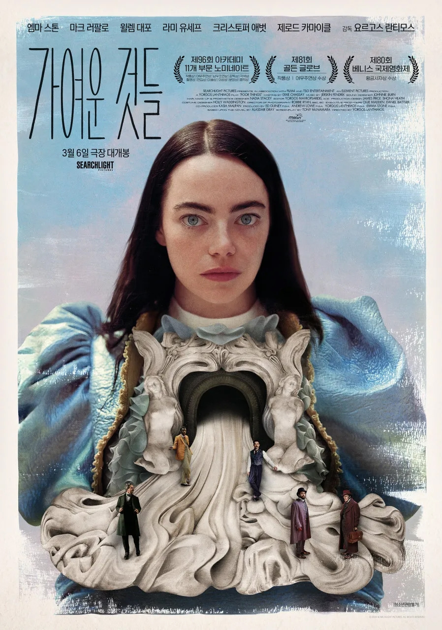 vS5NoQSVFNcUkZpO7DDgvzCOtBCNUcyKICnAjyE-MWC4psK6PJ9tINHtp04XOaFg4ldC2_dKQEvNC8Z3HSl0jN-knOfsKn-EEKE1RkWDhUM3qZc4gLETBnG7A_n-B0TtmpzoITTgBPKVlU8Xd1DR9Q copy.jpg