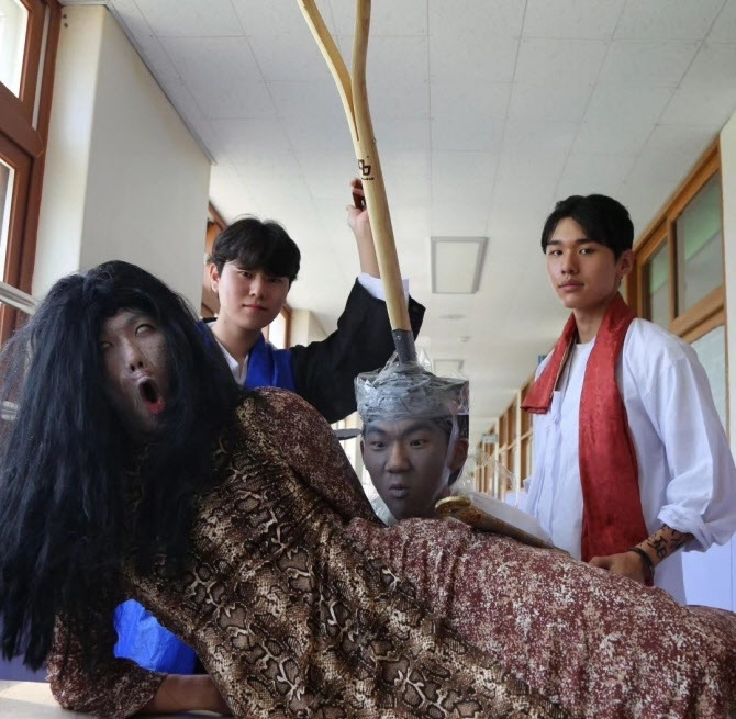 PS24071701134 copy.jpg