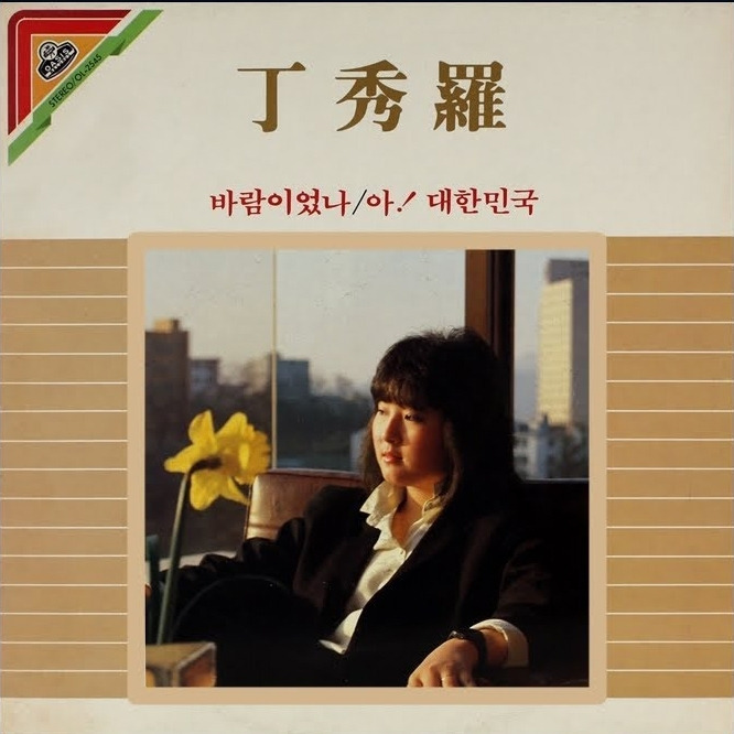 maxresdefault (3).jpg