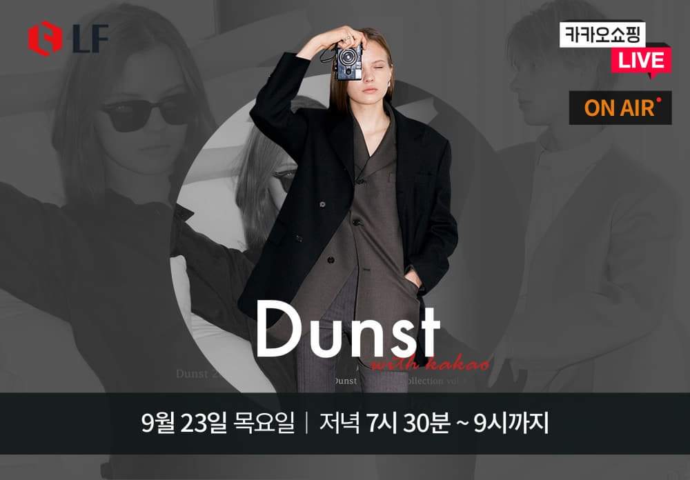 20210112_livecommerce (4).jpg