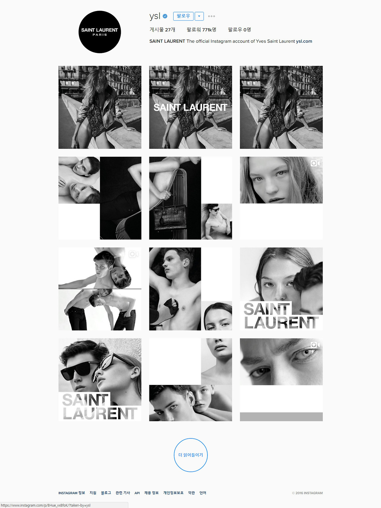 20160923_luxury (5).jpg