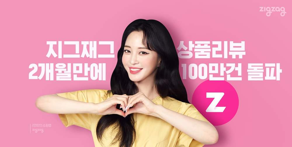 20200730_fashointech (3).jpg