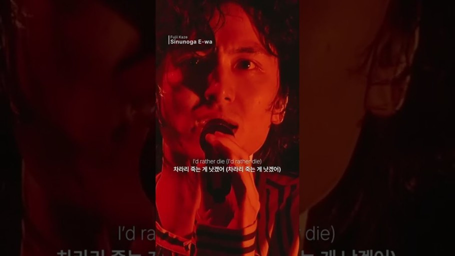 후지이 카제2.jpg