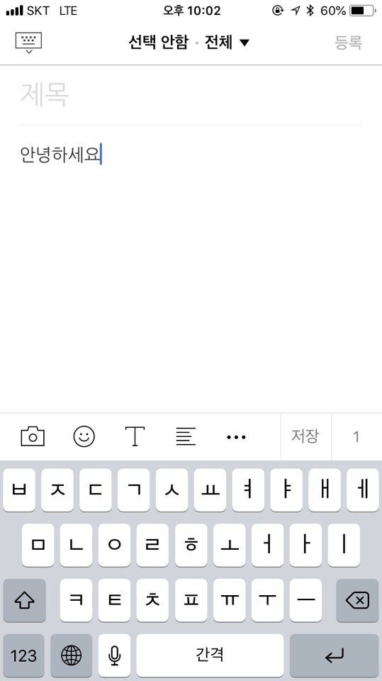 KakaoTalk_20181209_171625291.jpg