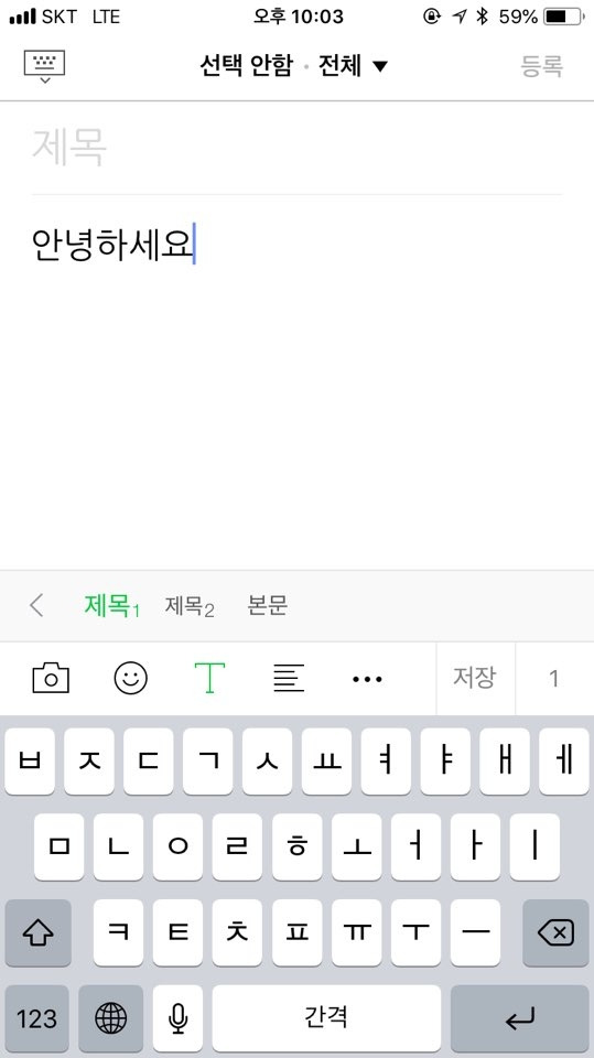 KakaoTalk_20181209_171625816.jpg