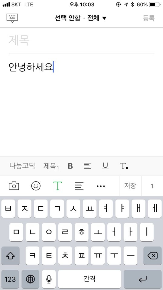 KakaoTalk_20181209_171625717.jpg