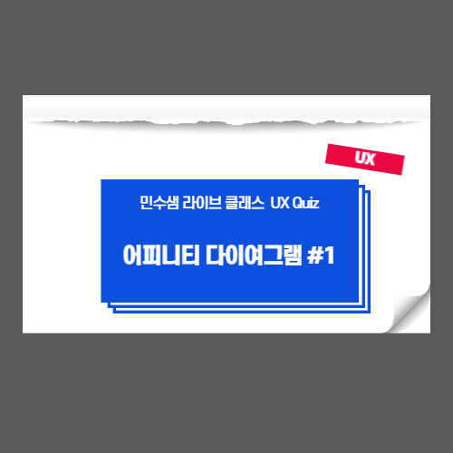 제목을 입력해주세요_-001.jpg